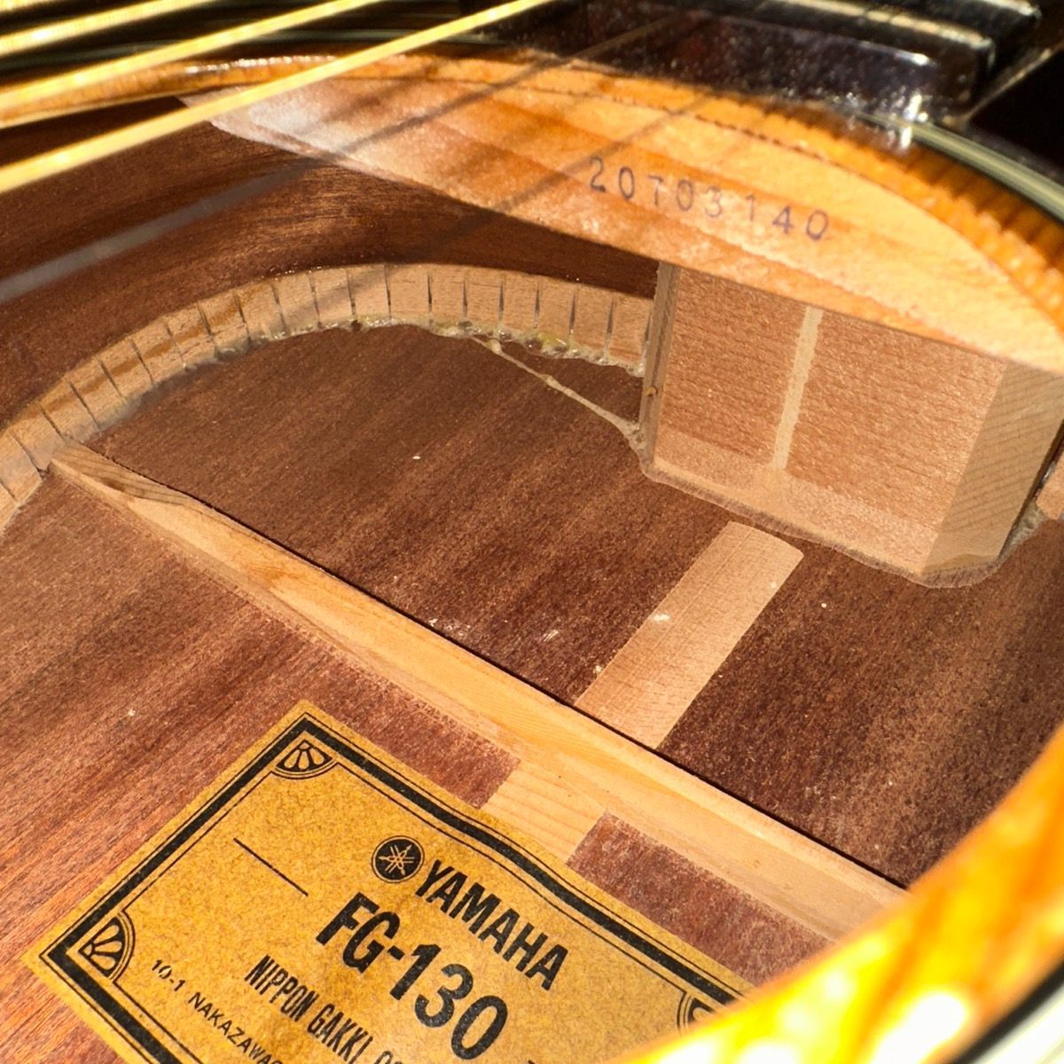 Yamaha FG-130 Green Label Acoustic Guitar アコースティック
