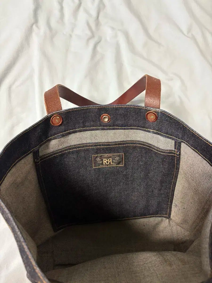 rrl