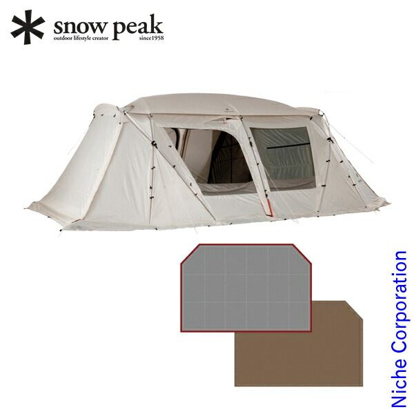 廃盤】テンマクデザイン 大炎幕 パップテント 箱あり Amazon | テン