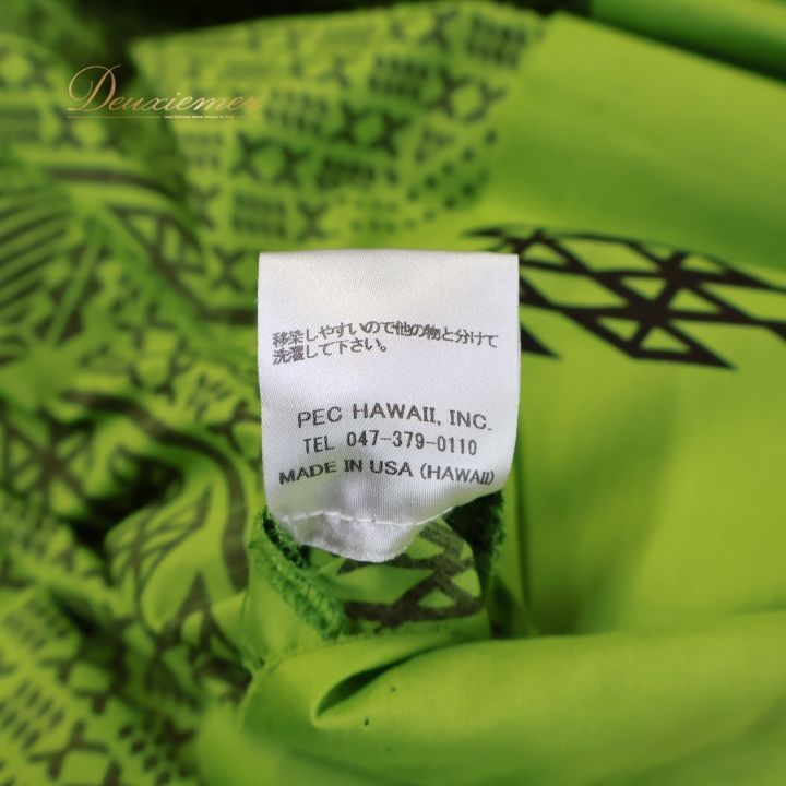 【美品 フラダンス衣装】深緑色 ALOHA FABRICS パウスカート 2枚 ブルーヘヴンカンパニーパウスカート 79cmハワイアン上下セット 美品