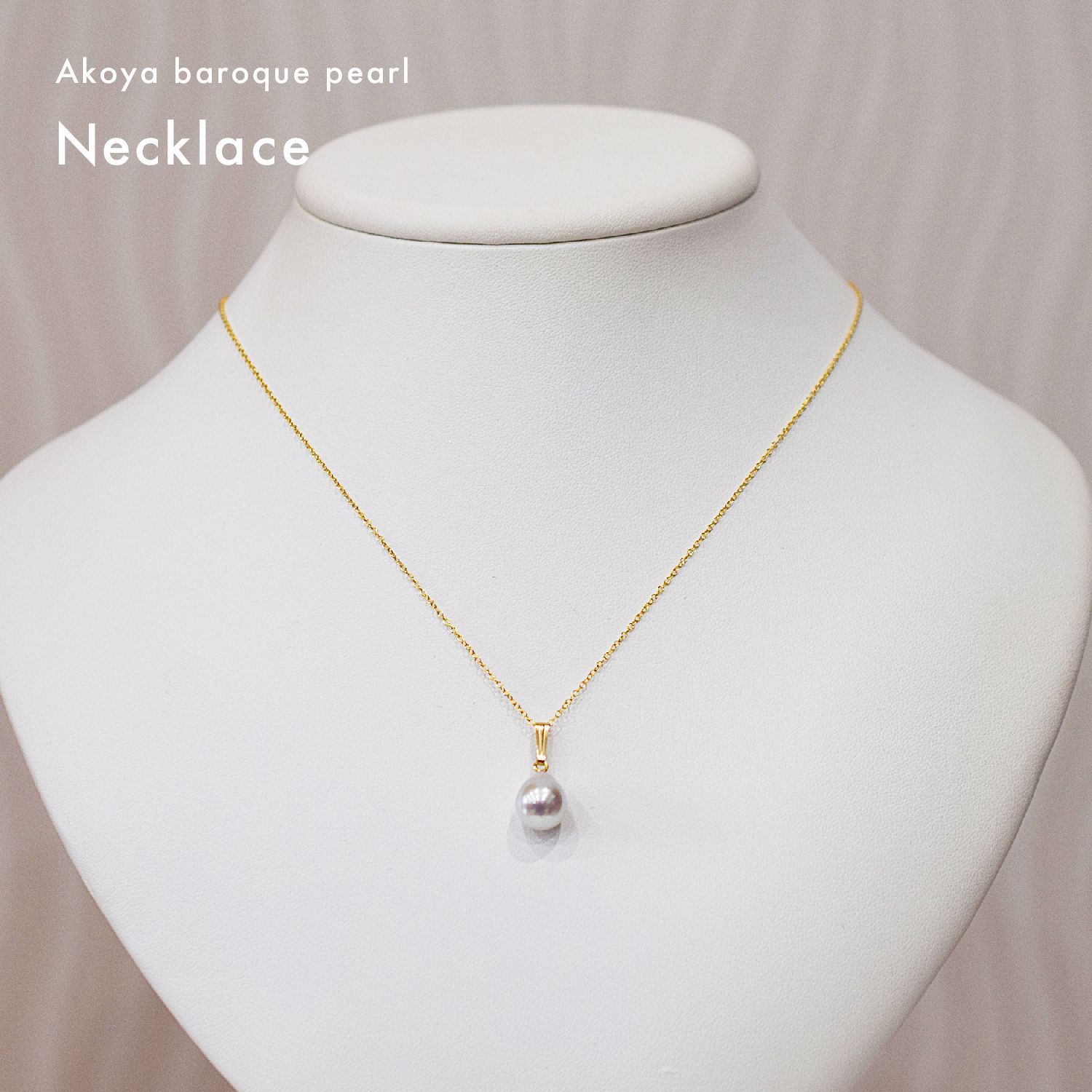 あこや真珠 ナチュラル 大珠 バロック ネックレス 9.0〜11.2㎜ O273 1_000000000173.jpg?1678209908