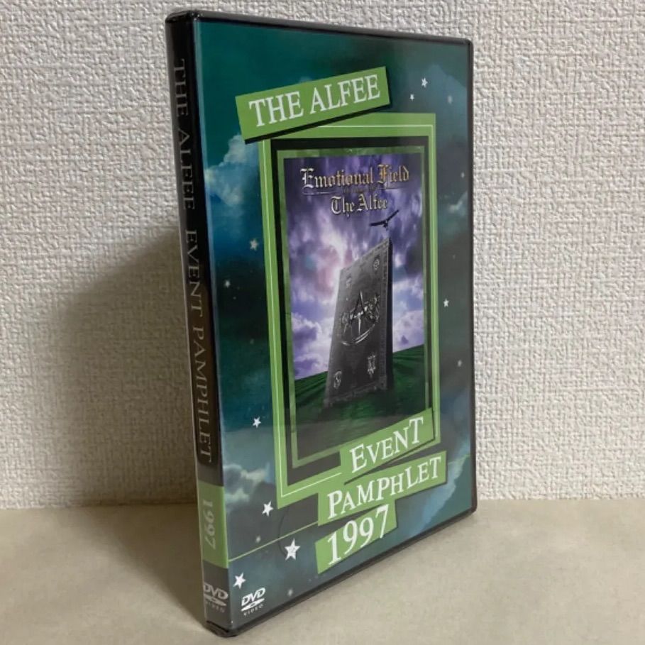 未開封】DVD/THE ALFEE EVENT PAMPHLET 1997 - メルカリ