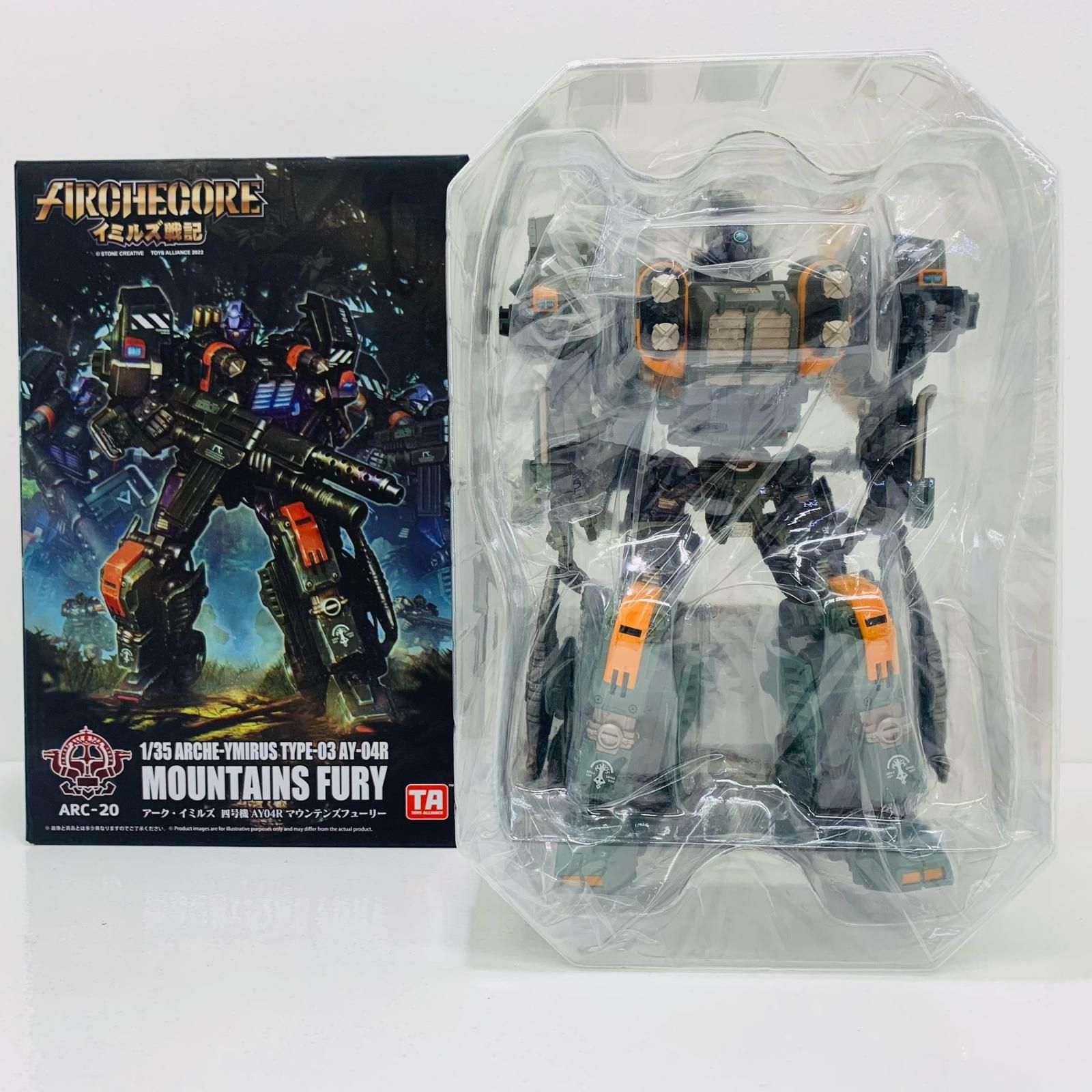中古 フィギュア ARCHECOREイミルズ戦記 ARC-2アーク・イミルズ四号機