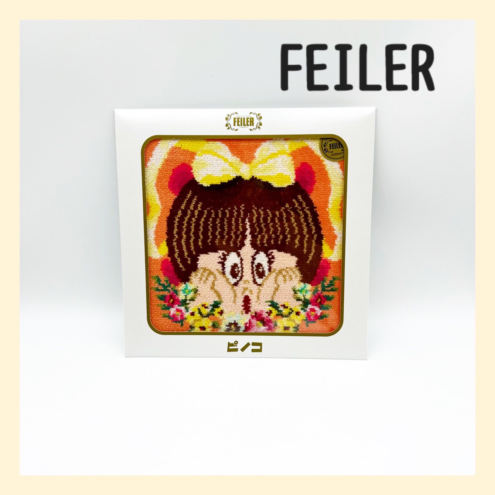 フェイラー ピノコ アッチョンブーケ ハンカチ（ジュエリーカミネ限定