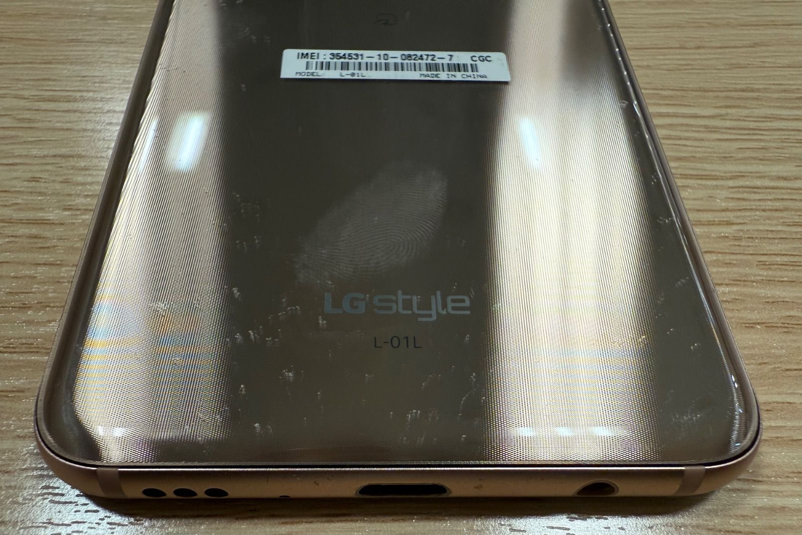 ランクB】LGstyle2 L-01L ゴールド SIMロック解除済 docomo