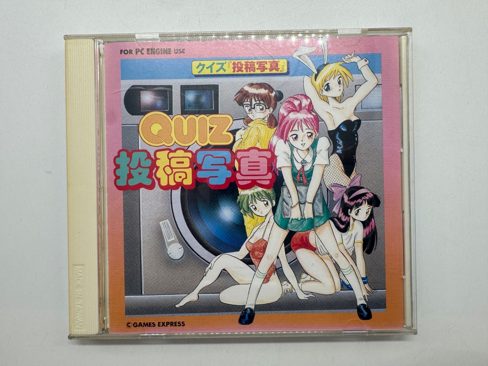 Quiz投稿写真 PCエンジン用CARD ゲーム レトロ