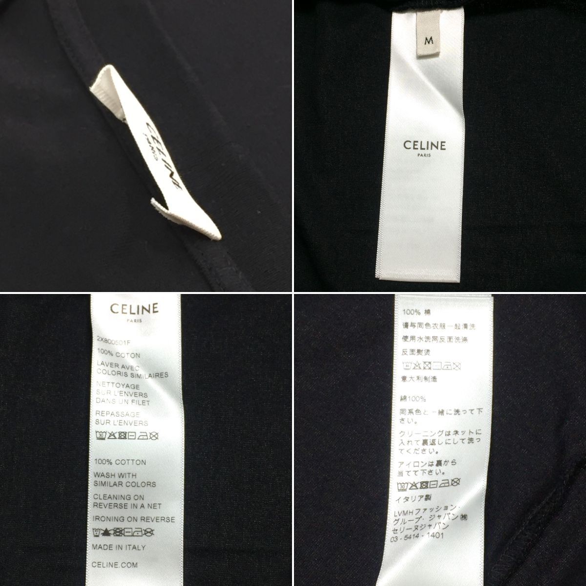 CELINE セリーヌ チェッカースタッズロゴ メンズ半袖Tシャツ SIZE M