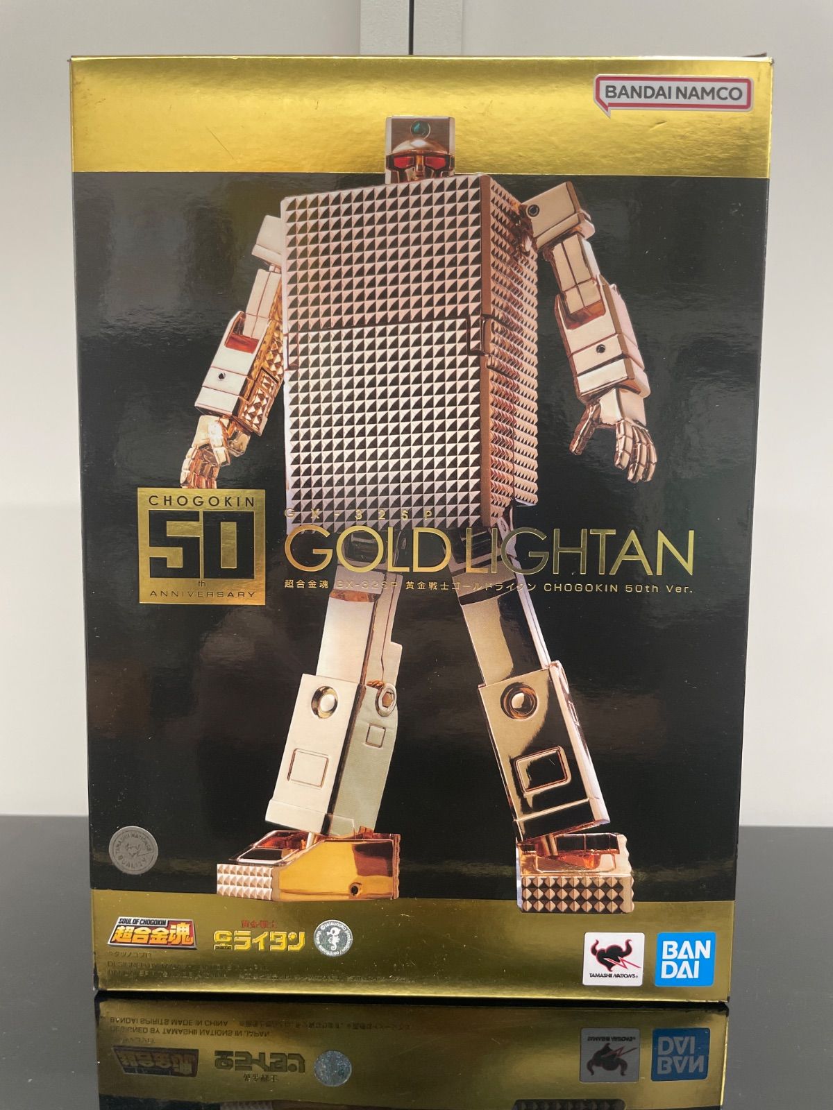 超合金魂 GX-32SP 黄金戦士ゴールドライタン CHOGOKIN 50th Ver 