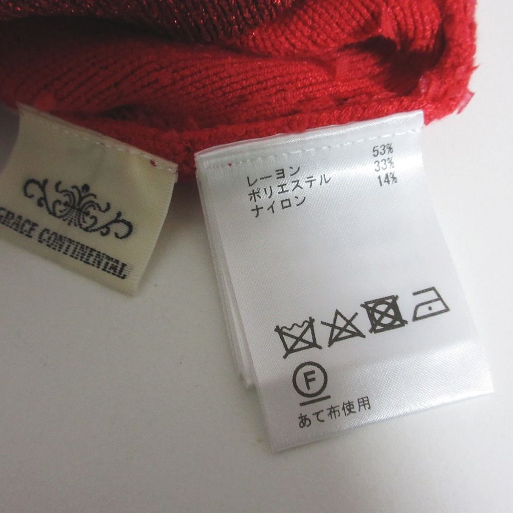 未使用 24AW GRACE CONTINENTAL グレースコンチネンタル メタル