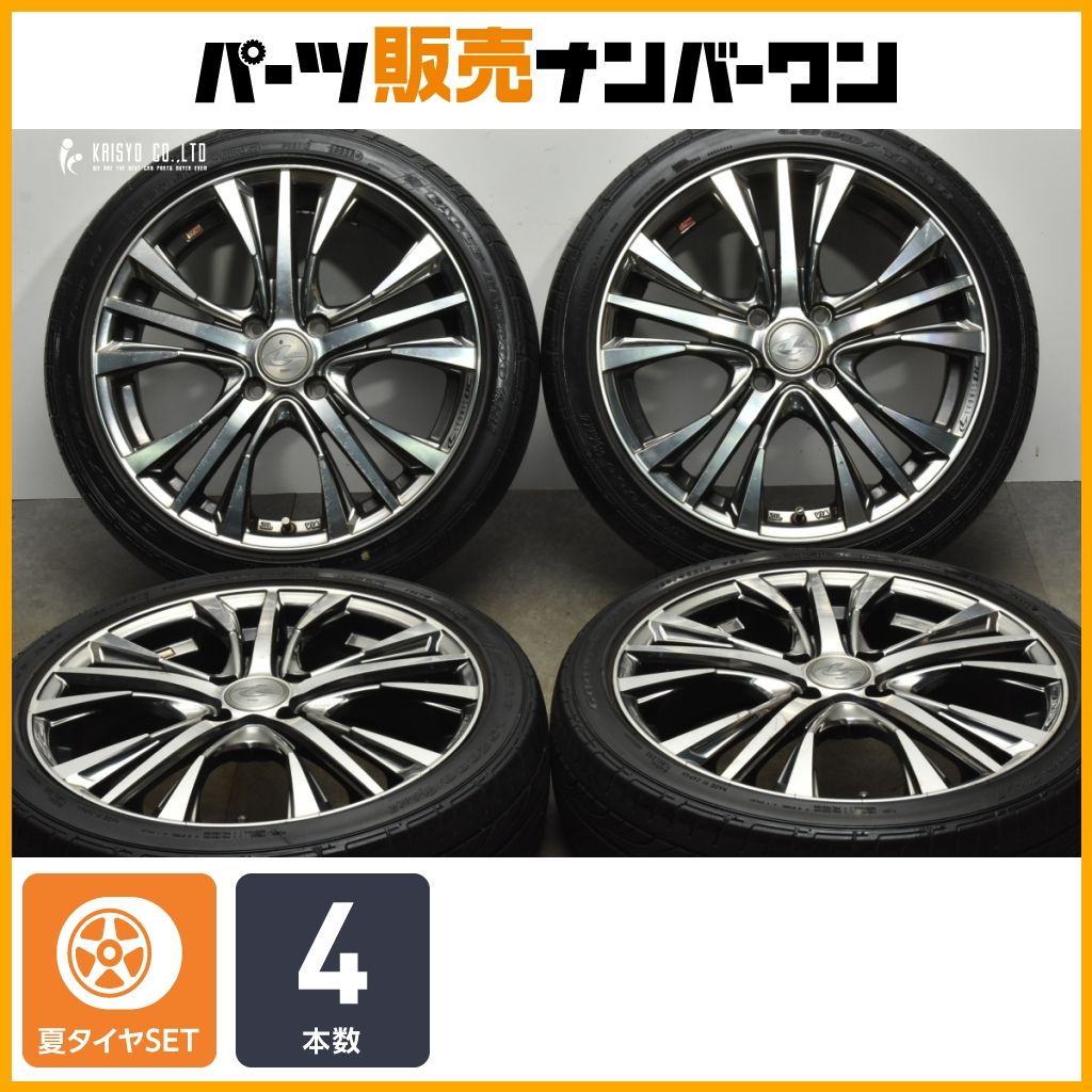 交換用に レオニス UC 16in 5J 45 PCD100 グッドイヤー イーグル LS2000 165|50R16 N-BOX デイズ サクラ ワゴンR タント ムーヴ