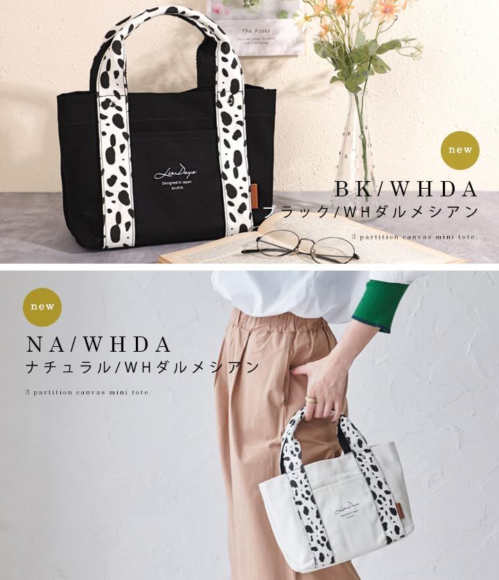 フリー出品　アレキサンダーマーブル　グレーブルーム　仕切りポーチ付きミニトート 楽天市場】【先着20％クーポンあり】ミニトートバッグ トート