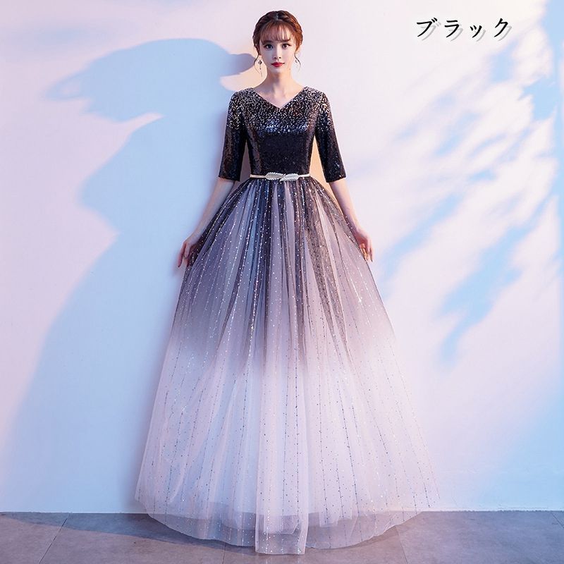 ピアノ発表会 大人 ロング Aライン イブニングドレス パーティードレス 結婚式 二次会ワンピース 花嫁ドレス フォーマル 前撮り 後撮り 披露宴 謝恩会 舞台衣装 おしゃれ 大人