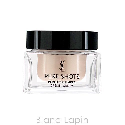 イヴサンローラン Y.S.L ピュアショットクリーム 50ml [354869]