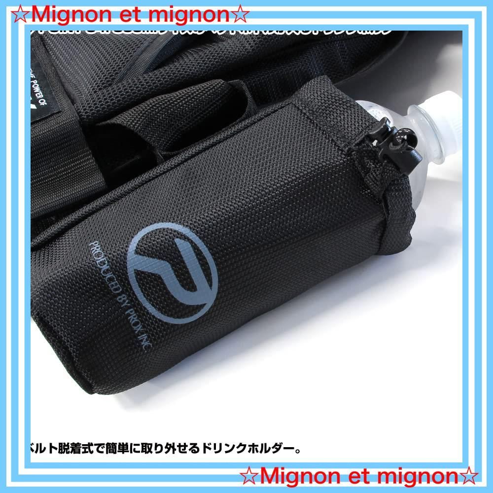 プロックス PROX