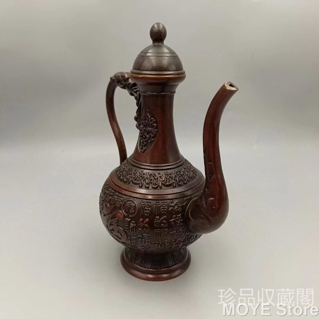 福字龍把高把壺銅酒壺古玩銅器コレクション銅置物磨き繊細器型厚重包?老道造形上品