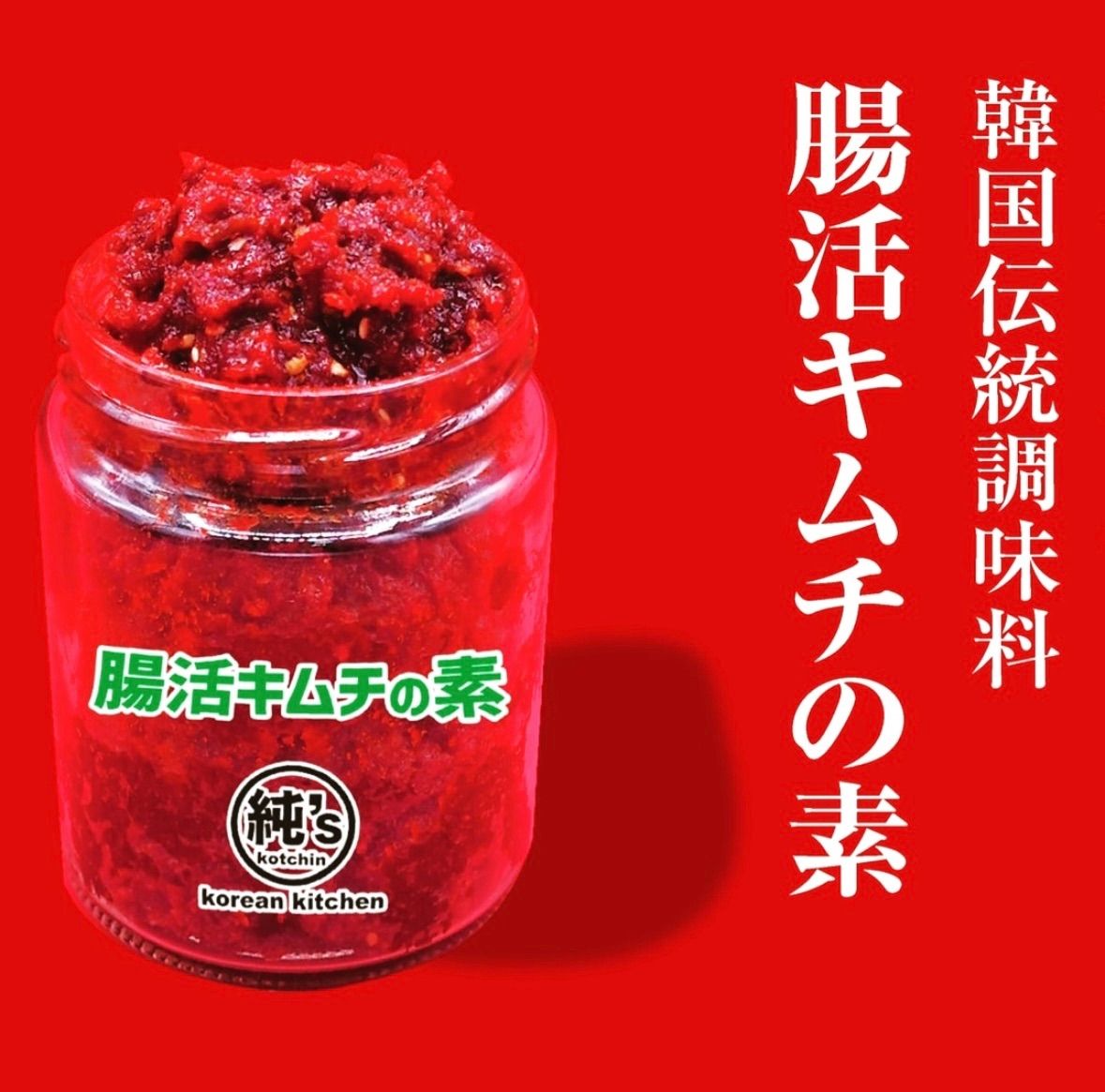 Y ショップ u様専用 yu-yu様専用 YU様専用 yu様専用 ♡accessory shop