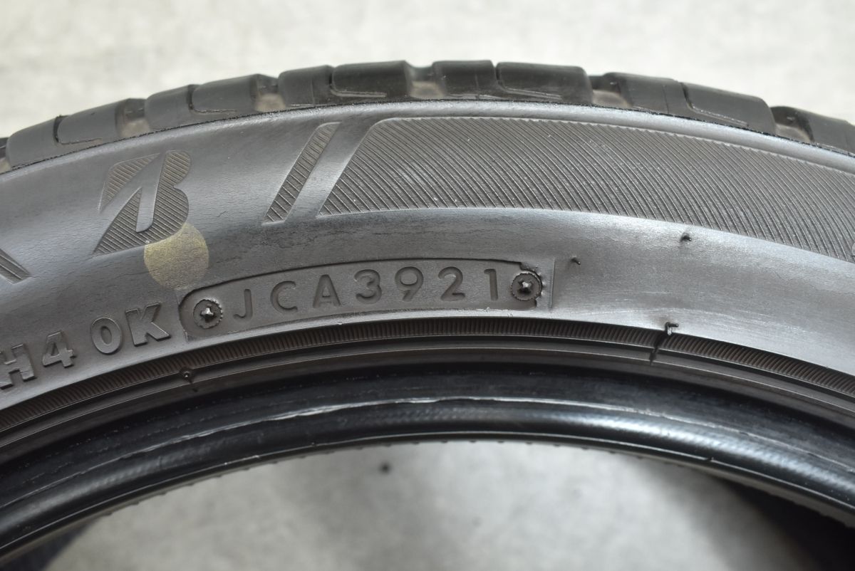 ブリヂストン エコピアNH100 215/45R17 2本 BRIDGESTONE ブリヂストン ECOPIA エコピア ECOPIA NH200 215