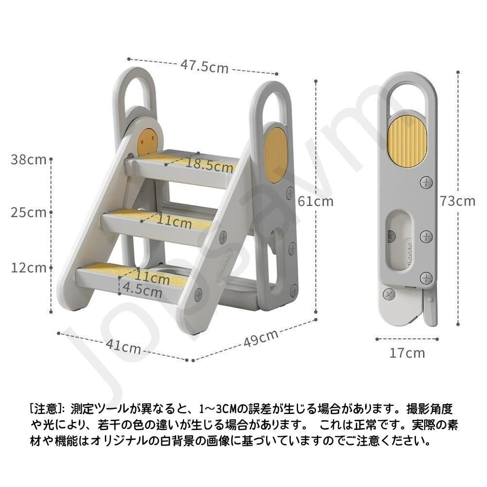 折りたたみ式 肘掛け付き