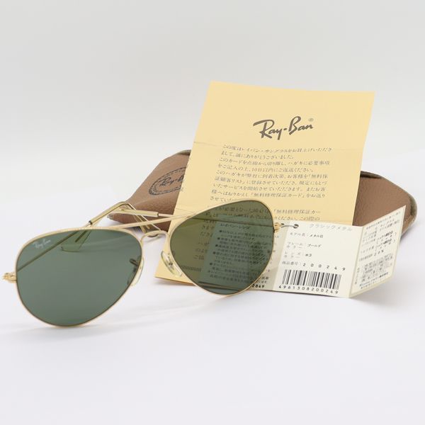 新品同様 ケース付 レイバン サングラス B&L RAY-BAN 62 14 トップ