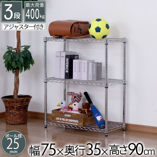 ポケモン ジュエリートレイ サンダース ブイズ 202504090308 ポケモン