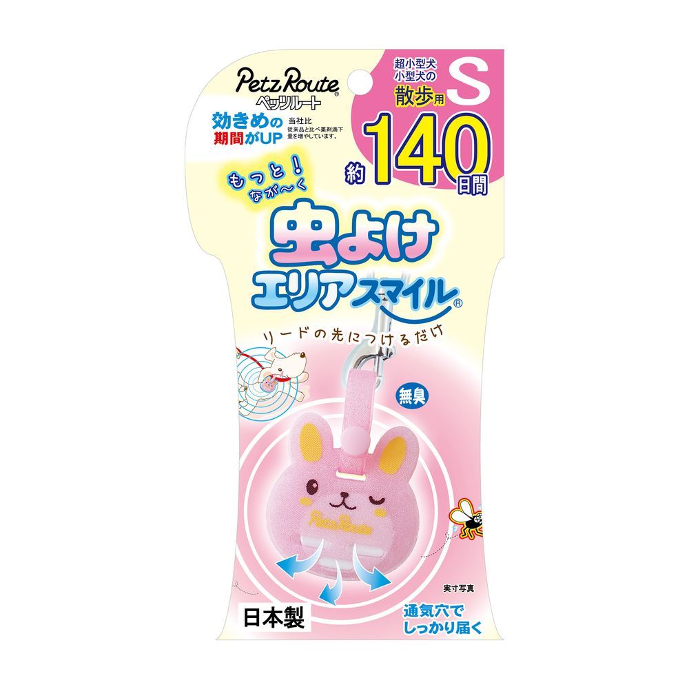 ダンビュライトペンダント！！美麗結晶 スターボーン社41.0cts！