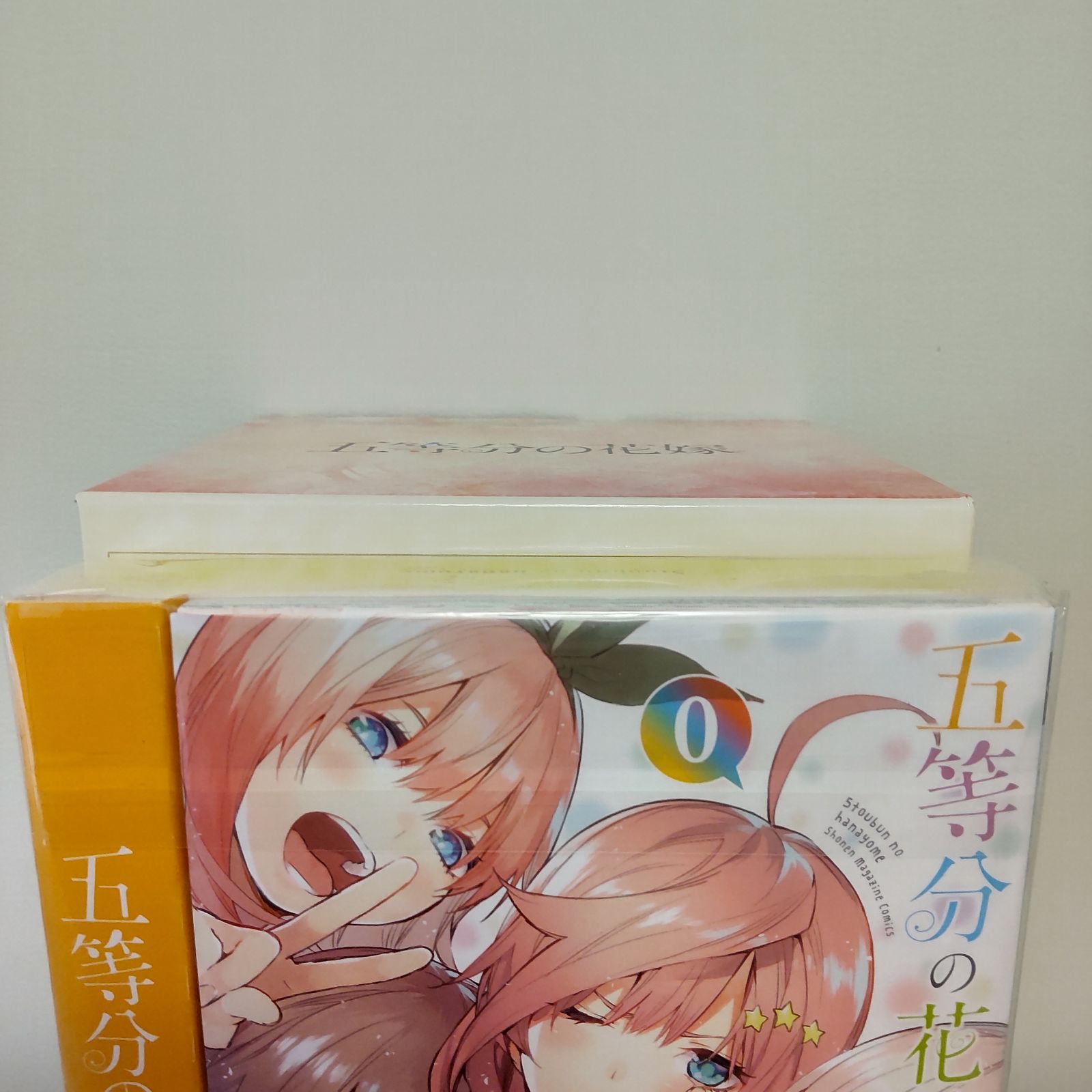 新品0巻】五等分の花嫁 初回限定盤 全5巻セット ゲーマーズ全巻収納BOX