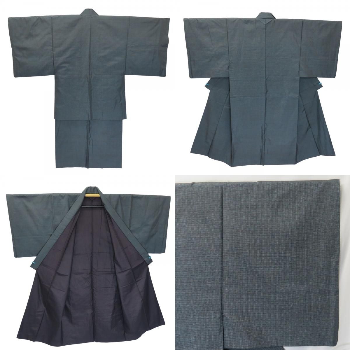 中古 着物セット 本場奄美大島紬 羽織 裏地付き 正絹(金銀糸除く) ブルー ブラウン アンサンブル 総詰め 証紙付き 和装 呉服 和服 きもの メンズ 男性 中古】 着物セット 本場奄美大島紬 羽織 裏地付き 正絹(金銀糸除く