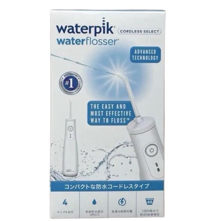 69%OFF セール Waterpik ウォーターピック コードレスフリーダム WF-03 148ml 口腔洗浄器 ジェットウォッシャー ウォーターフロスI  - メルカリ