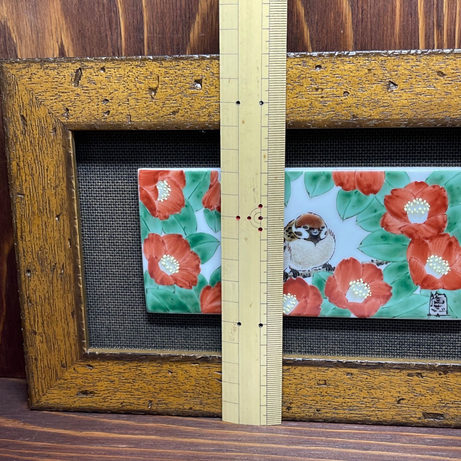 現品限り【送料無料】九谷焼 陶額 伝統工芸士 中村 陶志人 作 椿図 限定品 現品限り【送料無料】九谷焼 陶額 伝統工芸士 中村 陶志人 作 椿図 限定品