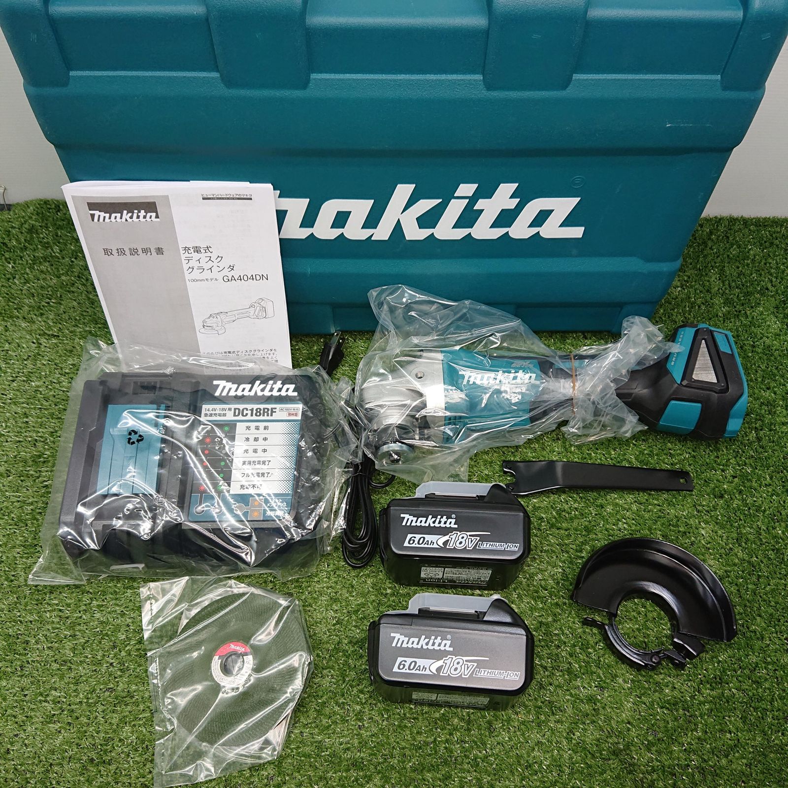 ♥品 マキタ GA404DRGXN 100mm充電式ディスクグラインダ 18V フルセット 3555