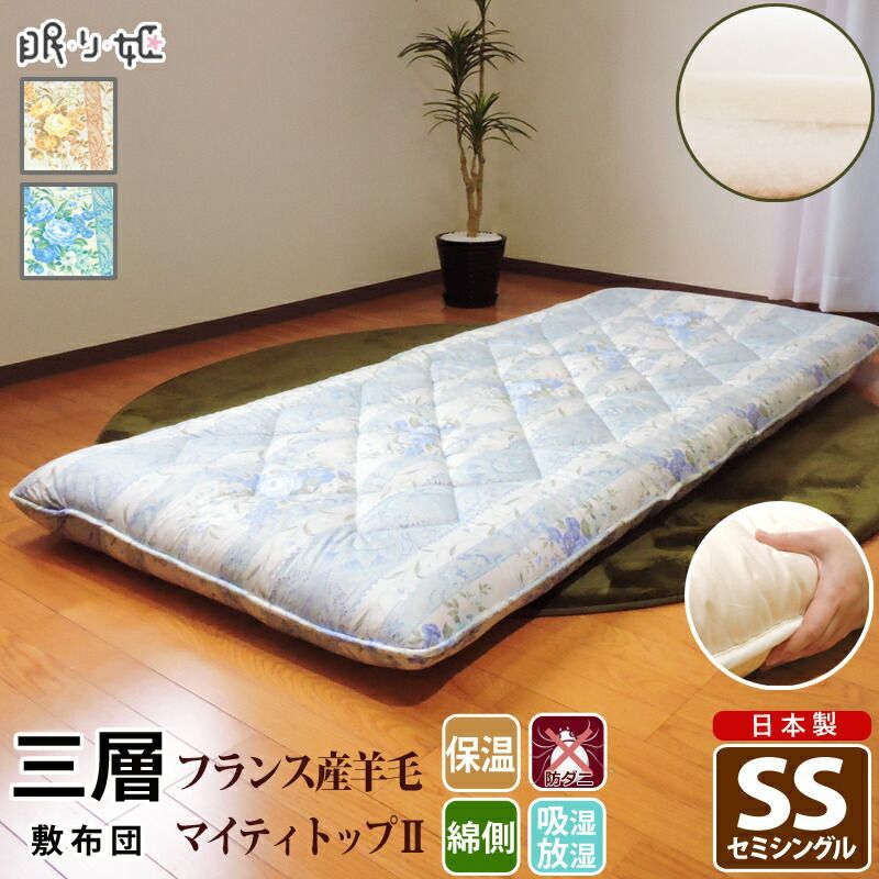 梅酒 32年 木箱入り　島梟　北海道数量限定 国分北海道、「島梟 “梅” 32年」を数量限定で発売｜お知らせ