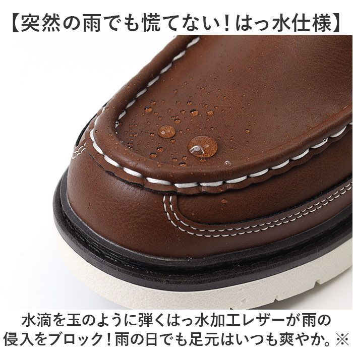L.L.Bean トートバッグ アイボリー/グリーン スキンアクア スーパーモイスチャーUVミスト 60mL 8個セット