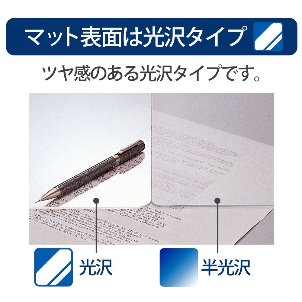 シングルタイプ 590×690mm