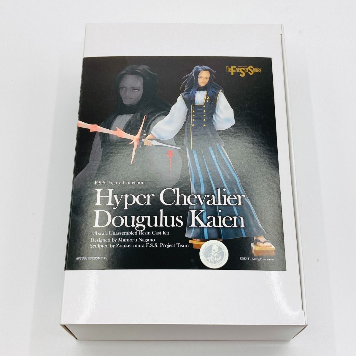 【レア】ファイブスター物語 1/8 ティータ 塗装済み完成品 ボークス レア】ファイブスター物語 1/8 ティータ 塗装済み完成品