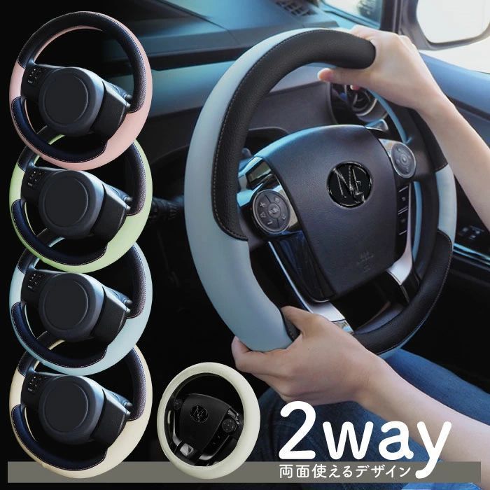 rav4 フェンダーアーチモール 新車取り外し（RAV4 Gグレード