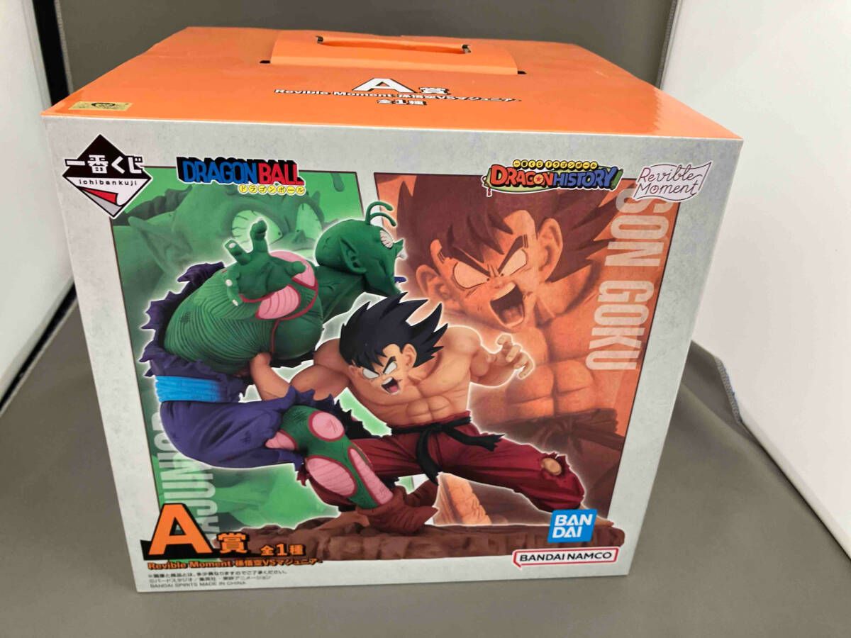 未開封品 A賞 孫悟空VSマジュニア Revible Moment 一番くじ
