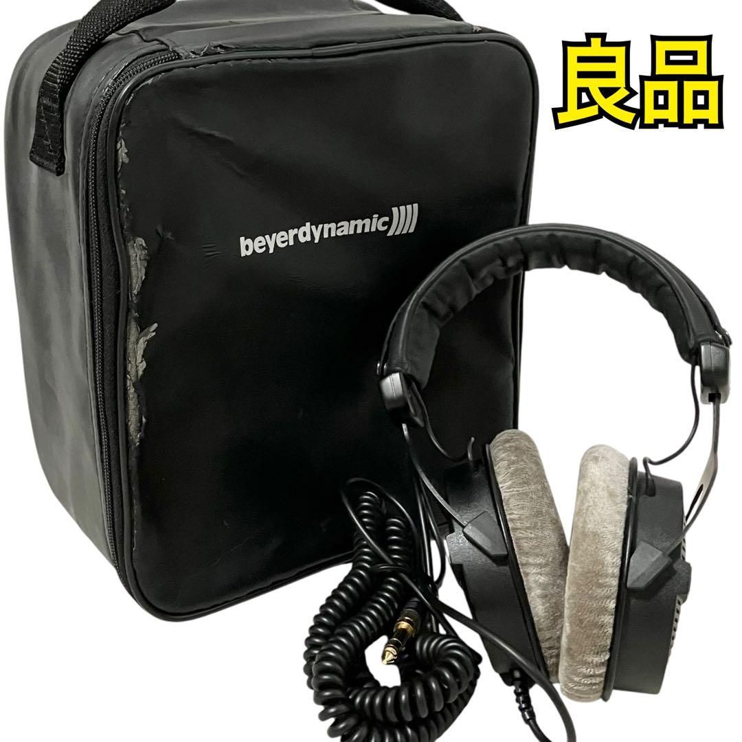 beyerdynamic 開放型モニター