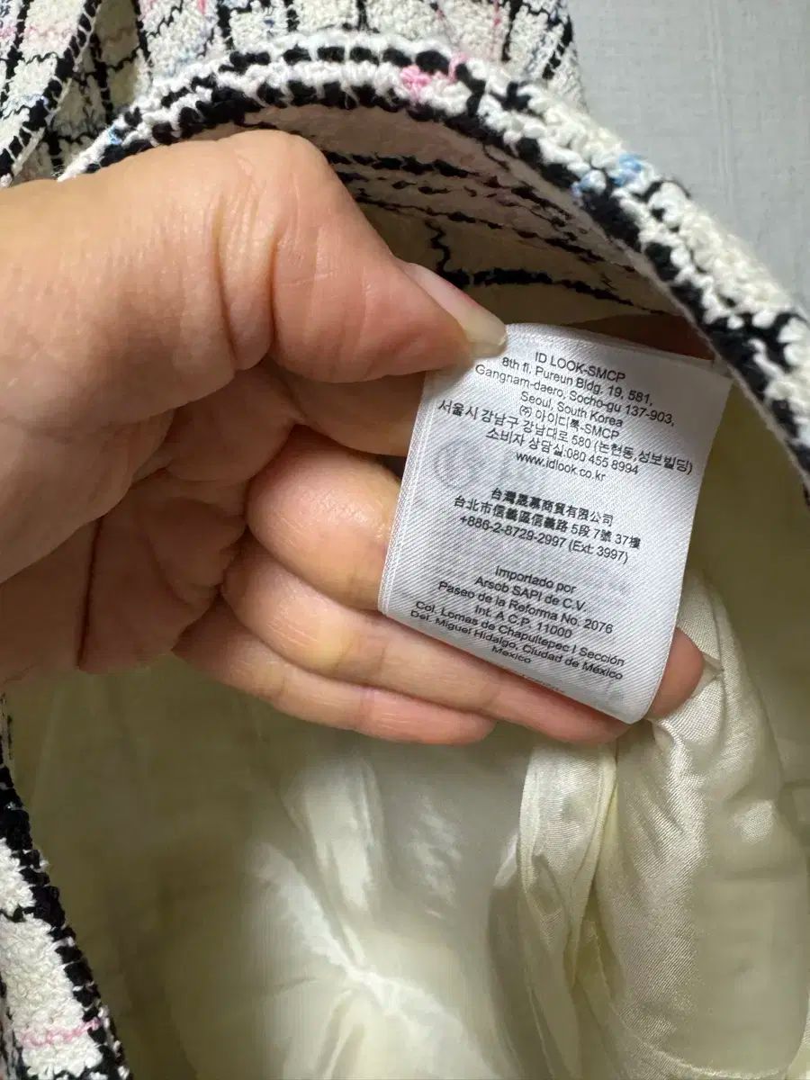 ジャケット