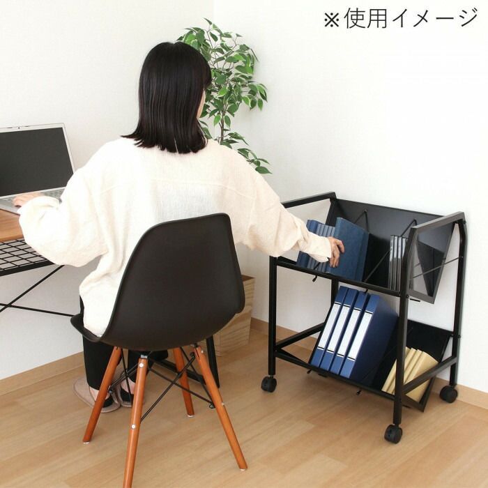 ファイルワゴン2段 ブラック