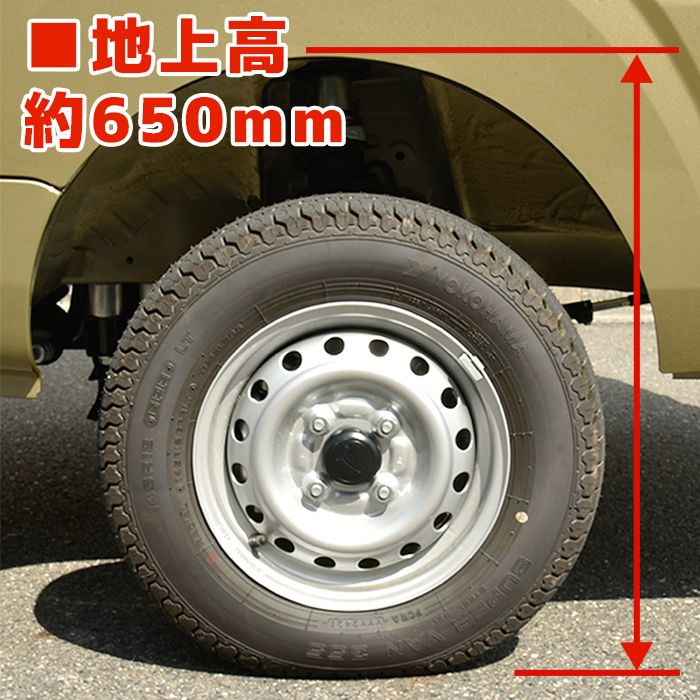 S500系 ハイゼットトラック 2WD 4WD 2インチ リフトアップキット