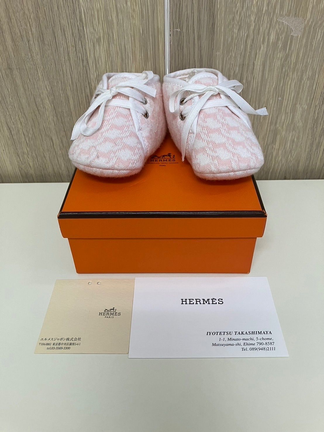 【未使用品】 HERMESエルメス ファーストシューズ ベビーシューズ ピンク×白ホワイト 靴 箱付き 現状品