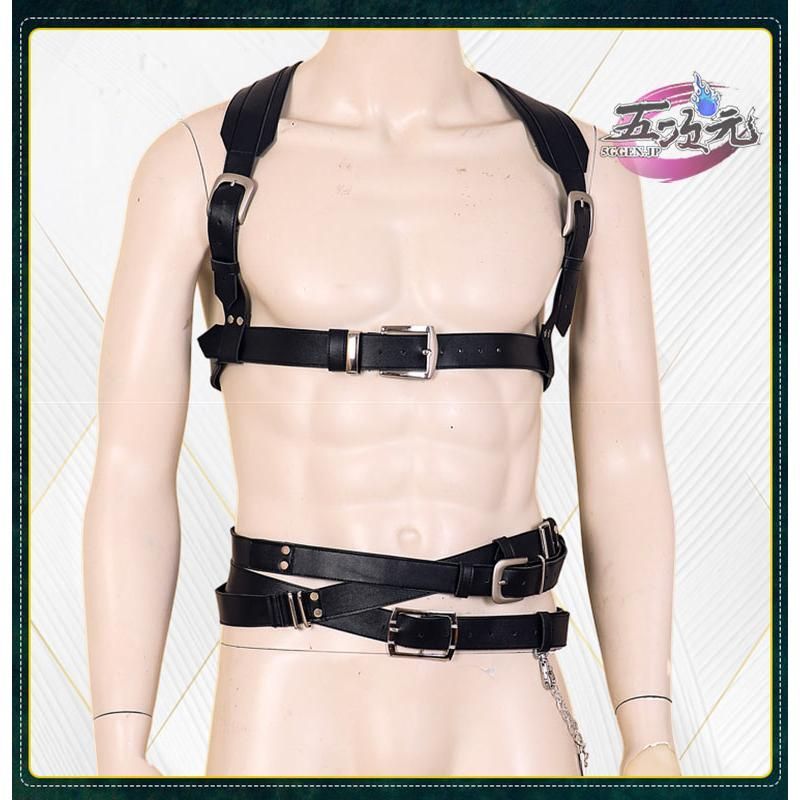 五次元 恋と深空 コスプレ 厳格な制限 男性キャラ共通衣装 衣装 IMPECCABLEHEALTHCARESERVICES_COM