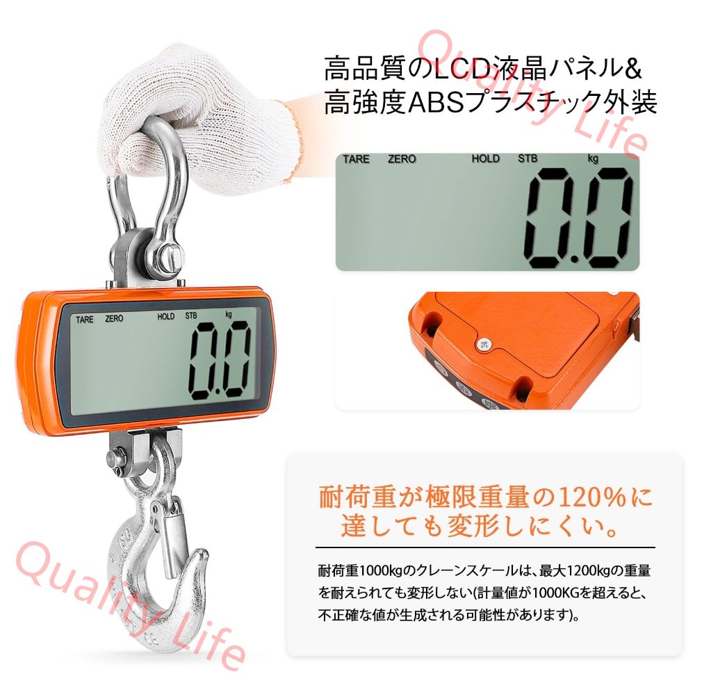 建築工事 水産業