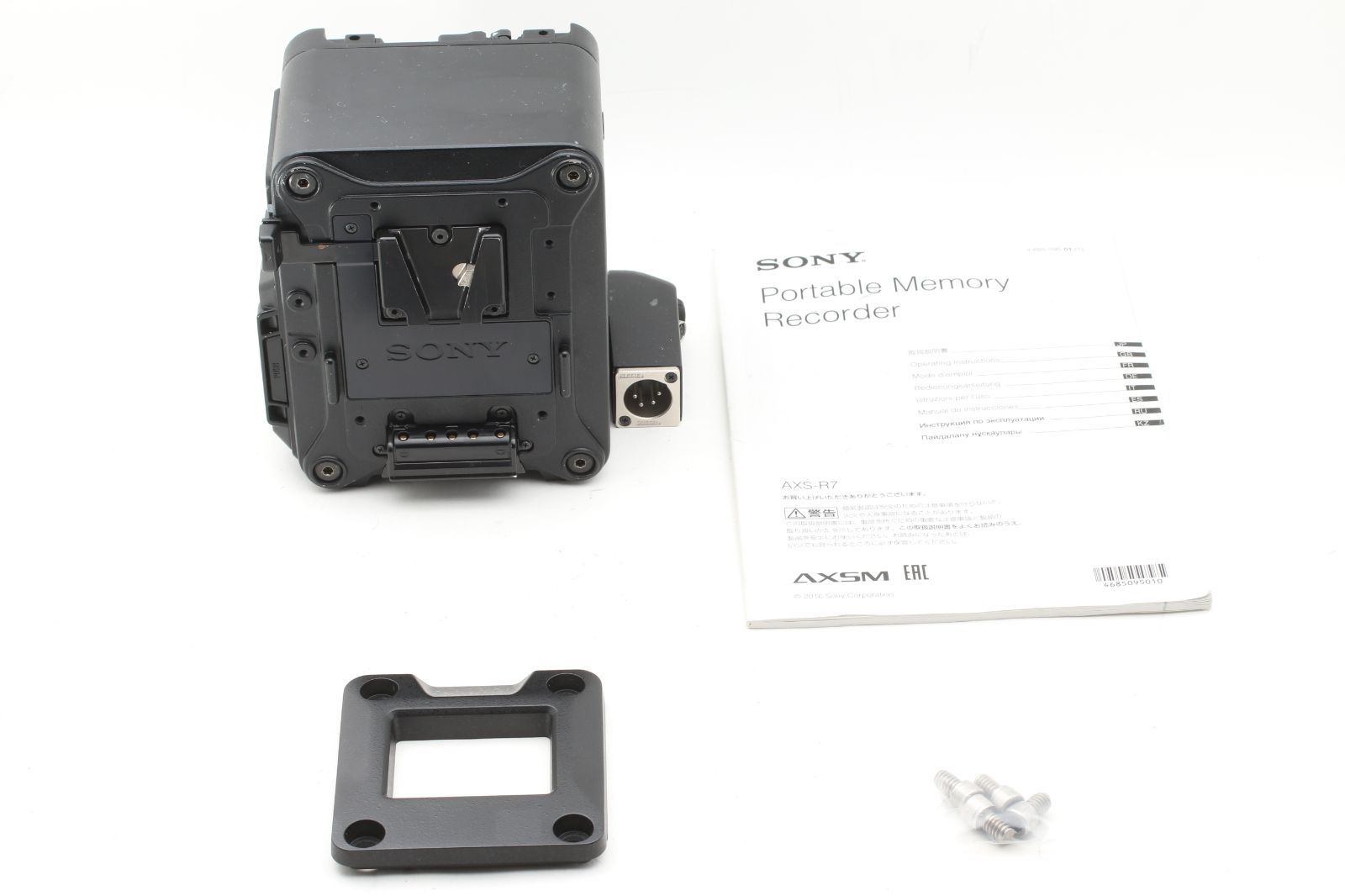 中古】(パナソニック) Panasonic DMW-XLR1 XLRマイクロホンアダプター