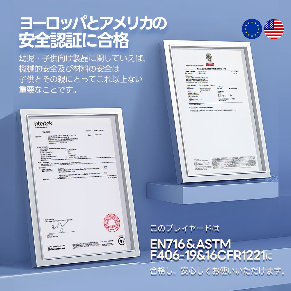 マットレス付 プレゼント