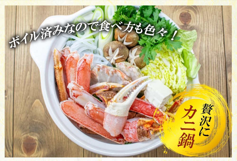ギフト 年末年始