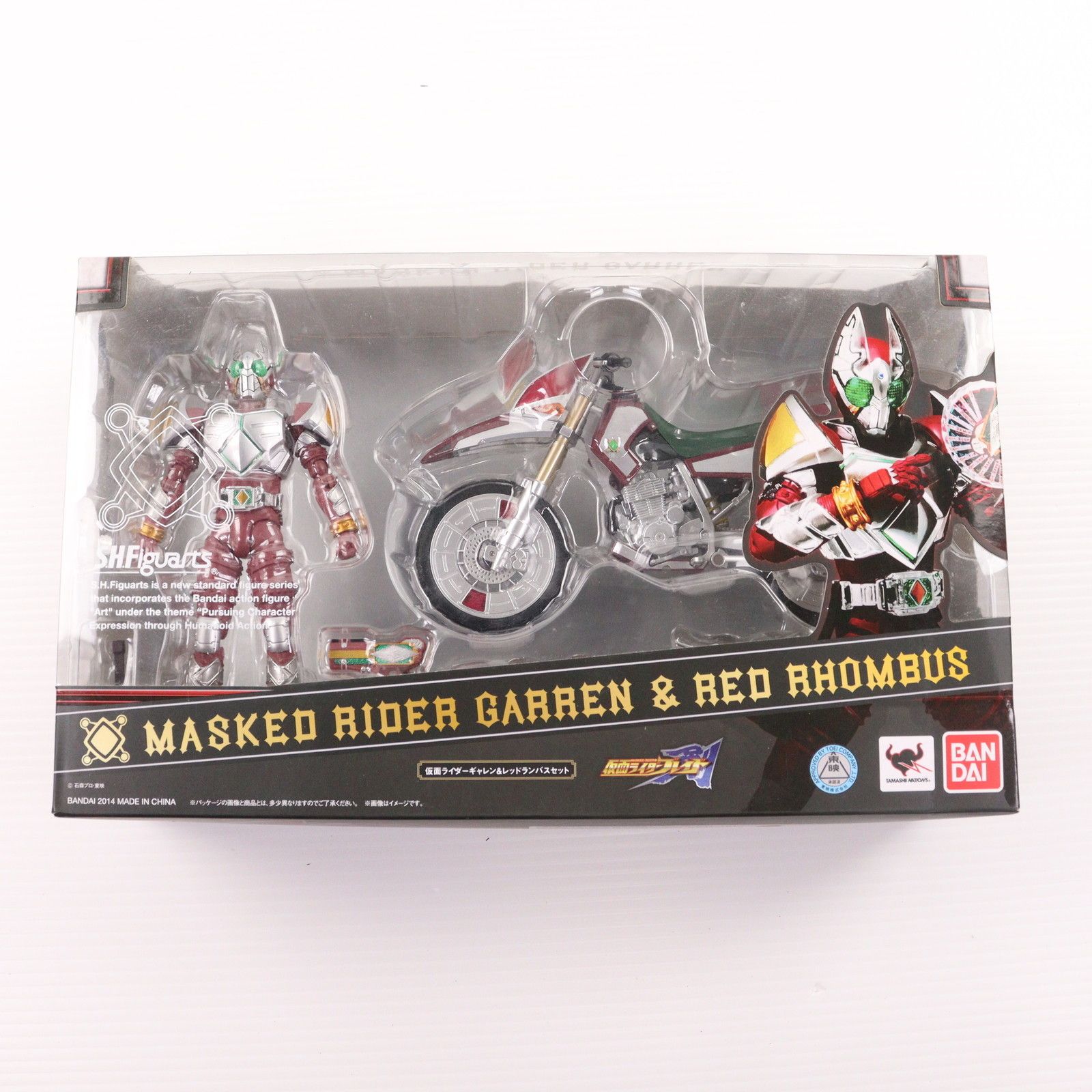 S.H.Figuarts(フィギュアーツ) 仮面ライダーギャレン&レッドランバス 