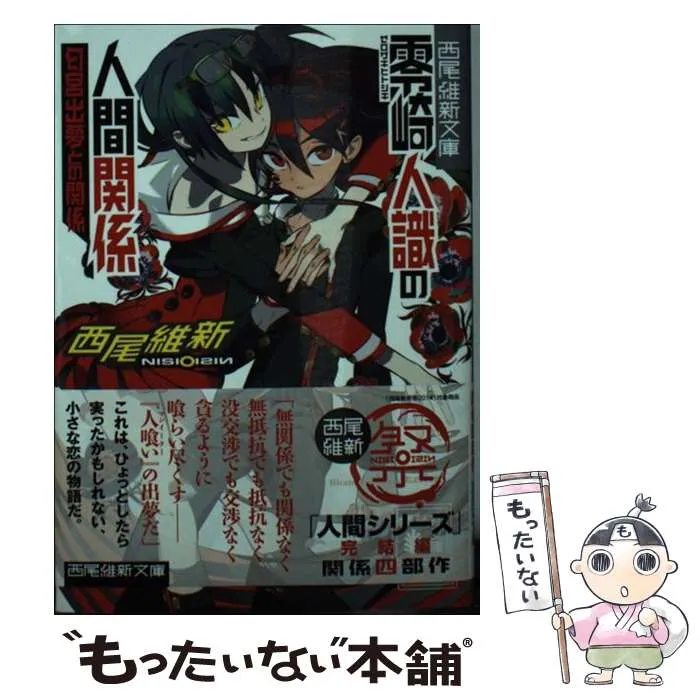 H5dBXShytJ7VG5cB5JY4Kc.jpg@webp