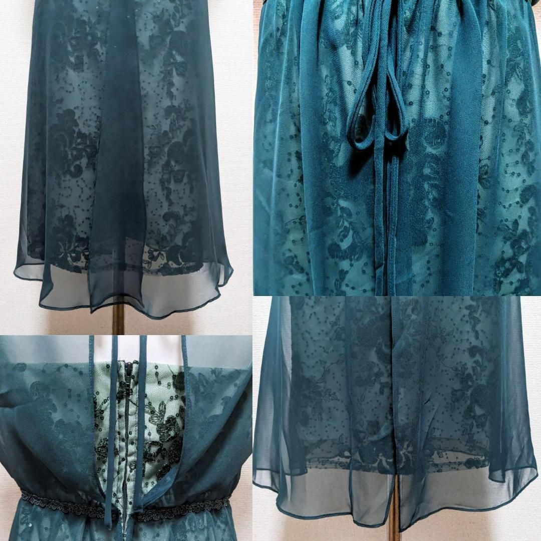 セレモニー 9号