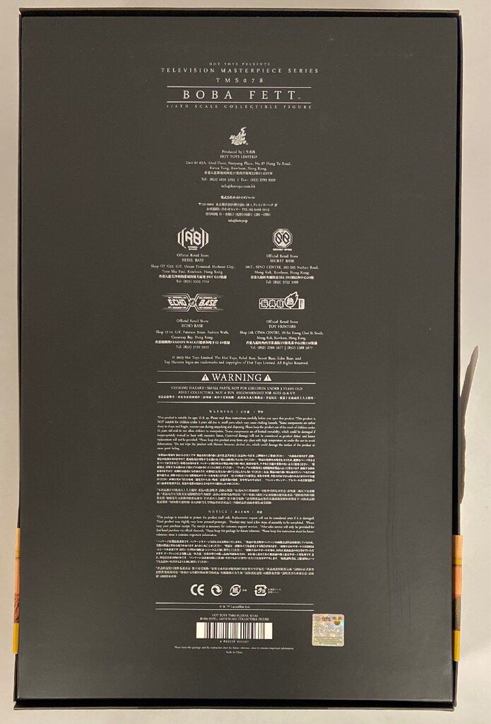 HOTTOYS TELEVISION MASTERPIECE BOBA FETT TMS078